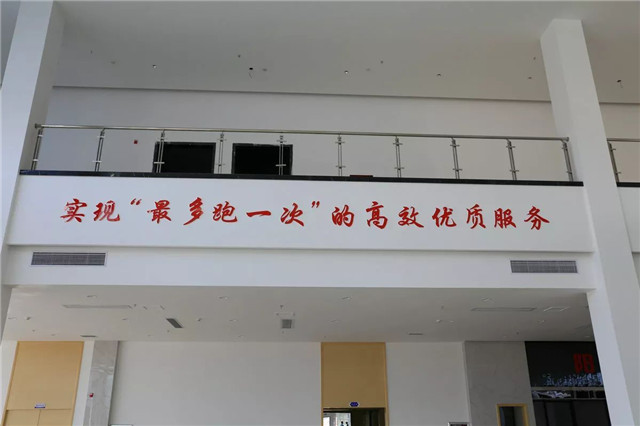 “最多跑一次”的贛江新區(qū)政務(wù)服務(wù)中心已經(jīng)用上銳捷產(chǎn)品了，長(zhǎng)什么樣？先睹為快